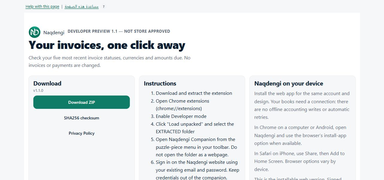 Actual companion download and setup page; developer preview, not installed-extension acceptance.