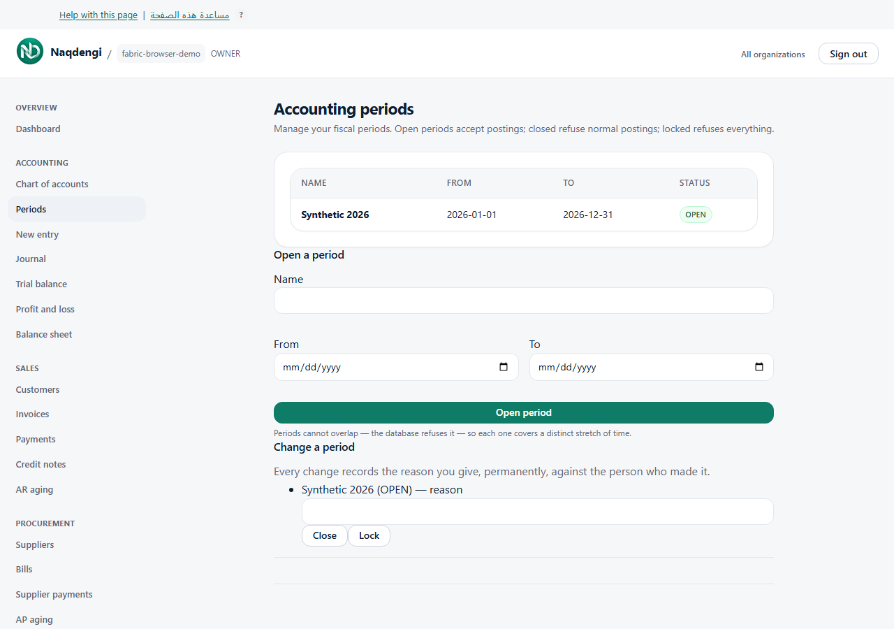 Actual synthetic demo: Open and manage accounting periods. Application labels are shown in English.
